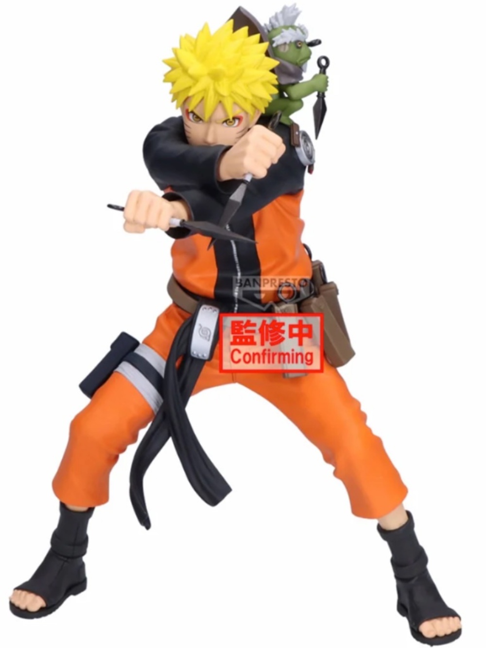 NARUTO 72 series- 45 Grandista-NARUTO UZUMAKI Figure